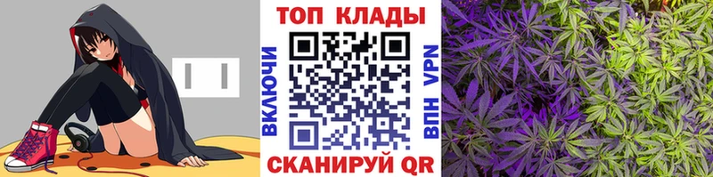 Хочу наркоту Отрадная COCAIN АМФ Канабис Меф мяу мяу