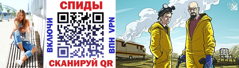 АМФЕТАМИН Premium  где купить   Отрадная 