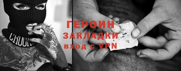 крисы Алзамай