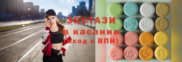 крисы Алзамай
