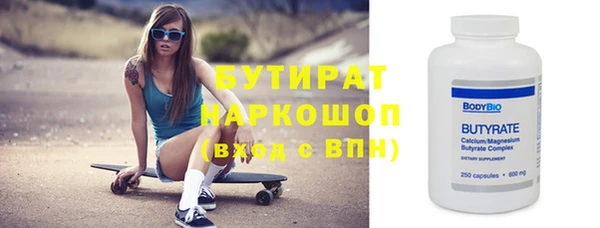 мет Алексин