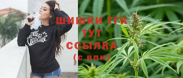 кокаин VHQ Абдулино