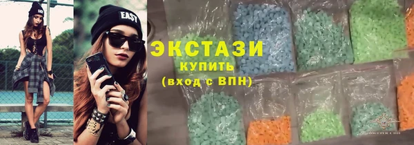 крисы Алзамай