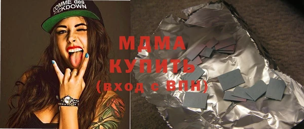 крисы Алзамай
